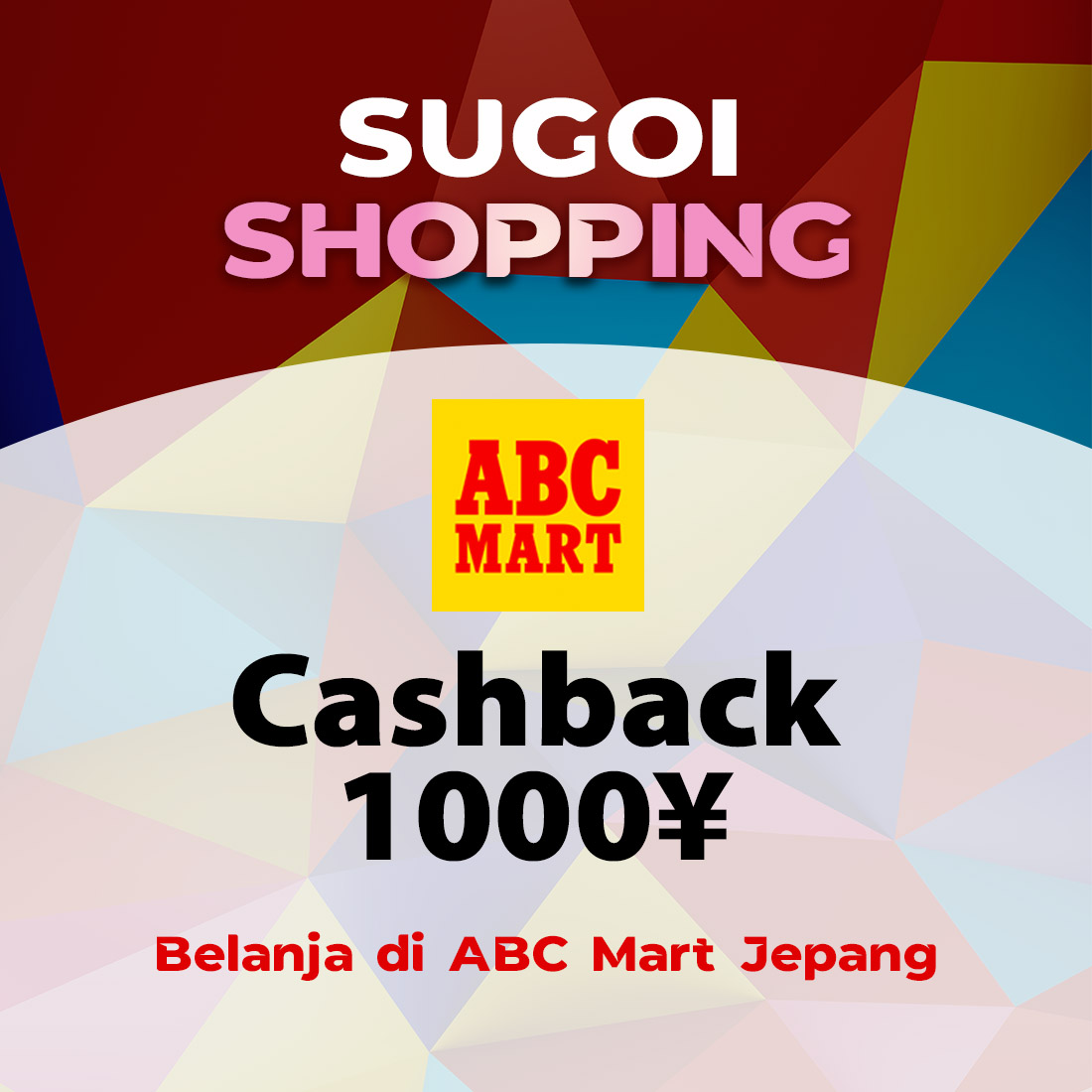 ABC Mart Promo