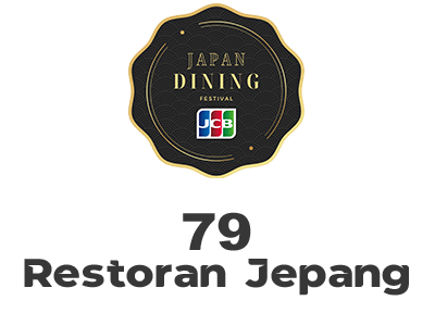 79 Japan Restaurants - Japan Dining Festival